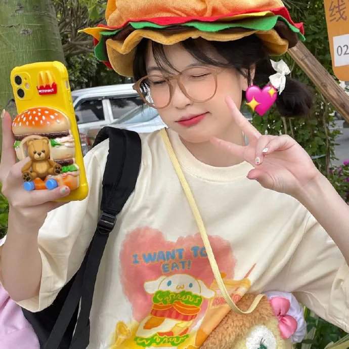 奇葩追女仔