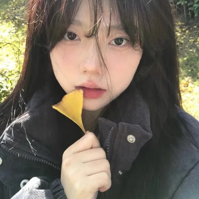 寂寞芳心